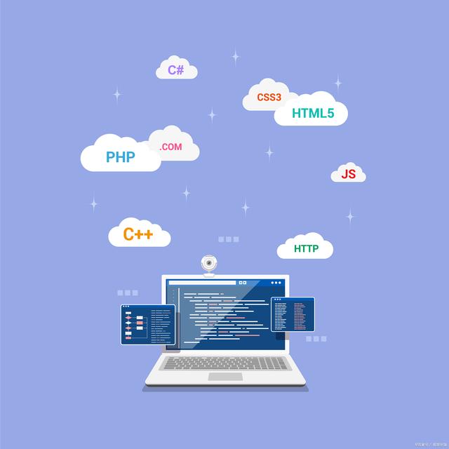 軟件系統開發 從概念到實現的全過程解析