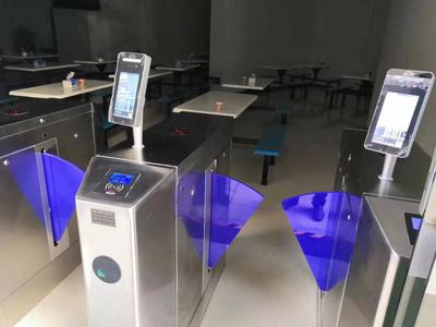 人臉識別消費機 未來智慧生活的便捷入口