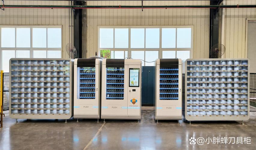 智能刀具柜是工廠刀具精細化管理的關鍵設備,以人臉識別授權(quán)為準入門